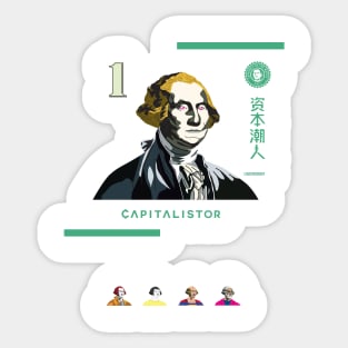 USD000001 - George Washington with Pink Eyes T-Shirt Series 5 Sticker